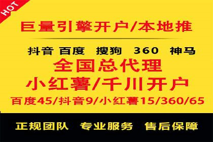 SEM公司实战案例：社交媒体广告的投放技巧